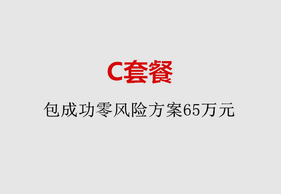 http://taiyuan.nbgk120.com/post/185.html|太原服务项目