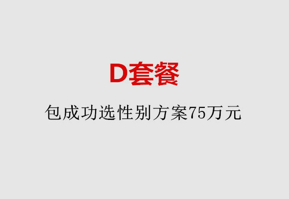 http://taiyuan.nbgk120.com/post/184.html|太原服务项目